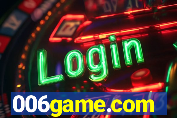 006game.com