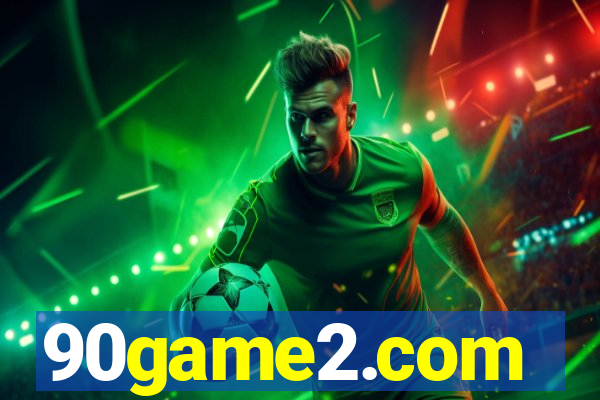 90game2.com