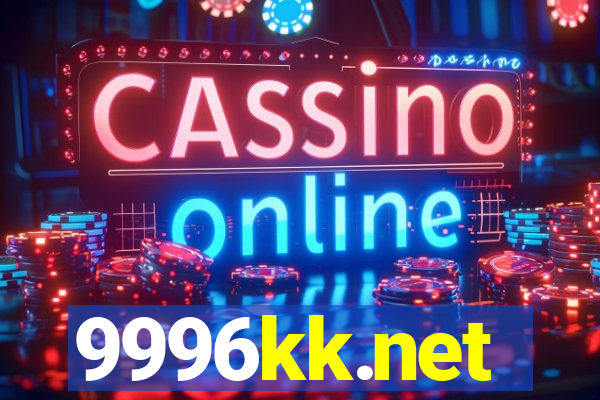 9996kk.net