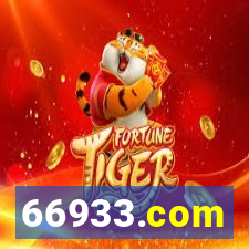 66933.com