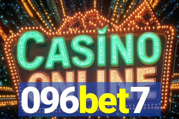 096bet7