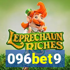 096bet9