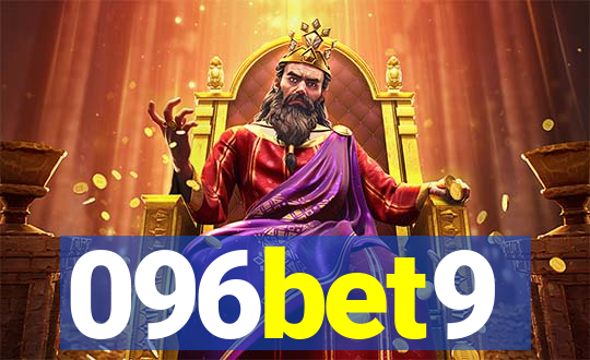 096bet9