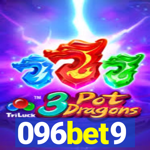 096bet9