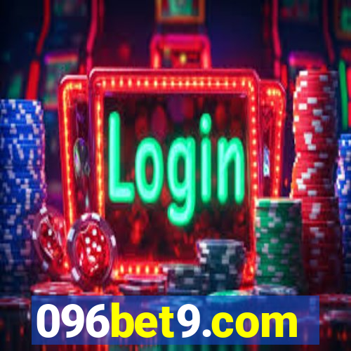 096bet9.com