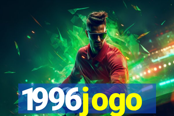 1996jogo