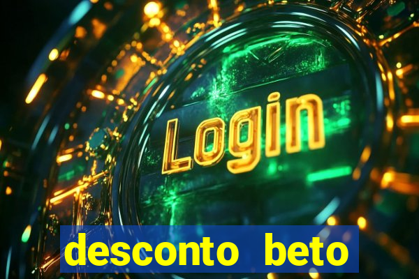 desconto beto carrero cupom