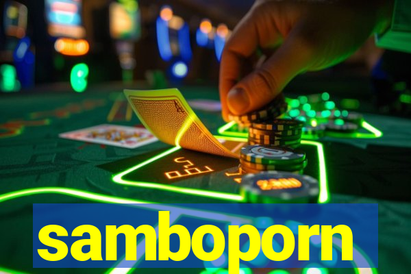 samboporn