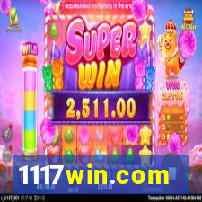 1117win.com