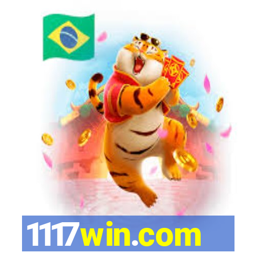 1117win.com