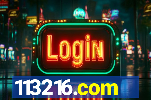 113216.com