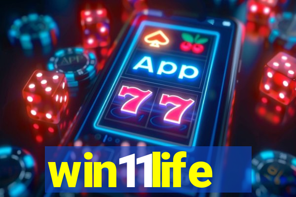 win11life