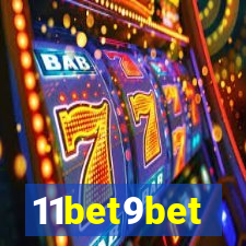 11bet9bet