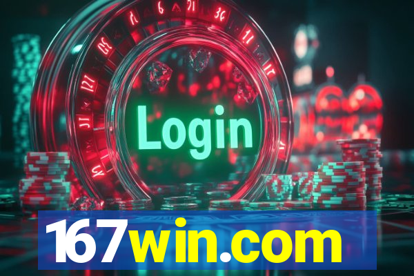 167win.com