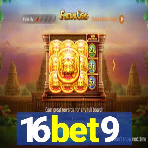 16bet9