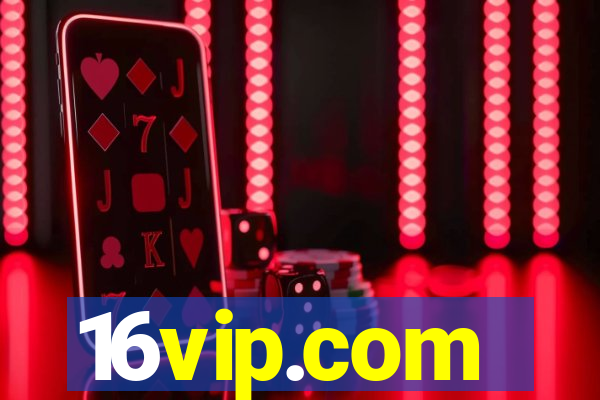 16vip.com