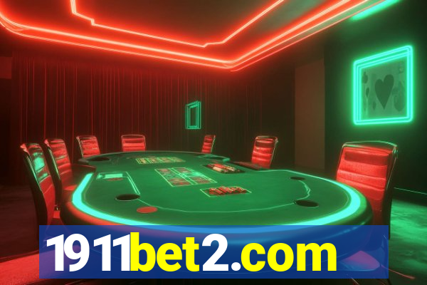 1911bet2.com