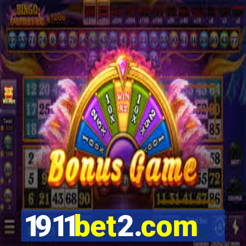 1911bet2.com