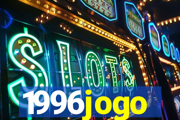 1996jogo