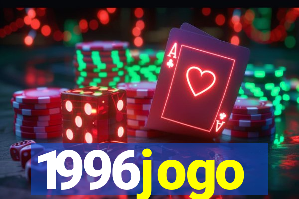 1996jogo