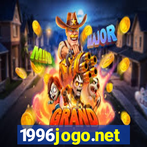 1996jogo.net