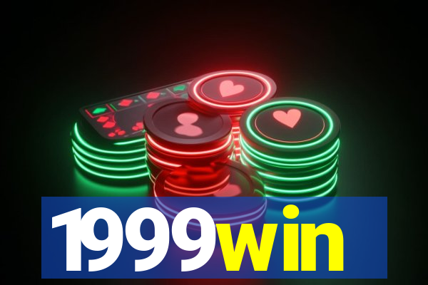1999win