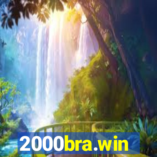 2000bra.win