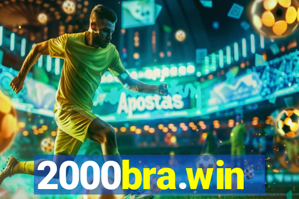 2000bra.win