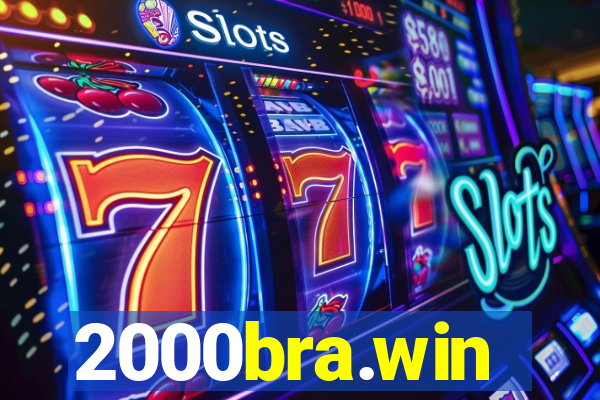 2000bra.win