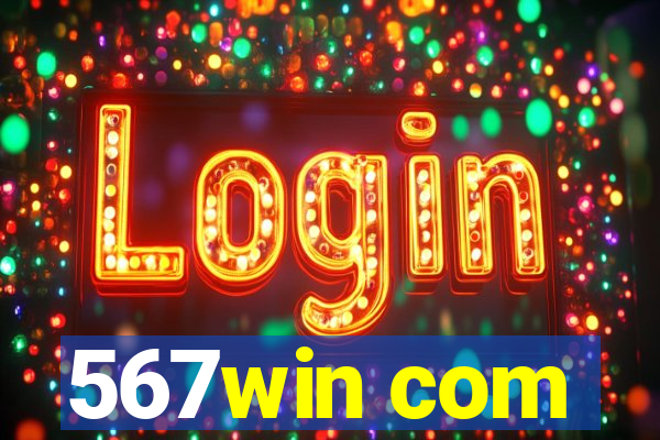 567win com