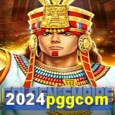 2024pggcom