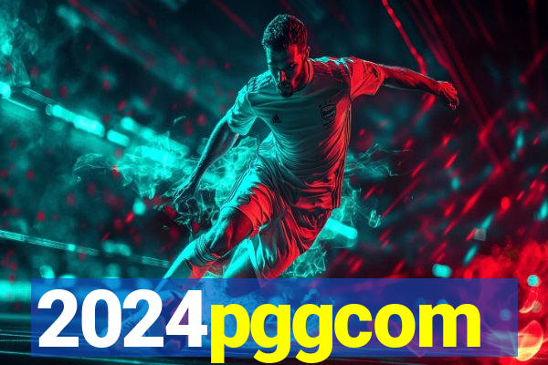 2024pggcom