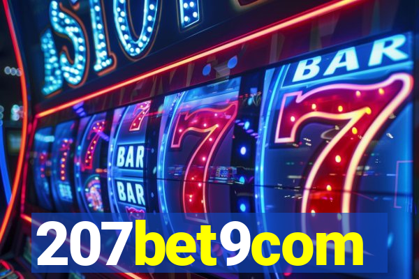 207bet9com