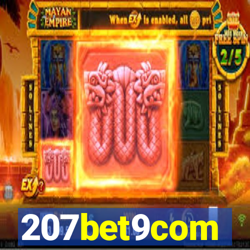 207bet9com