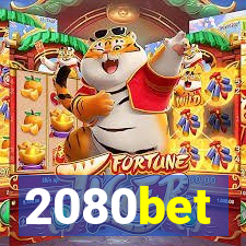 2080bet