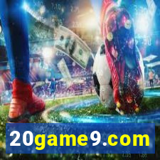 20game9.com
