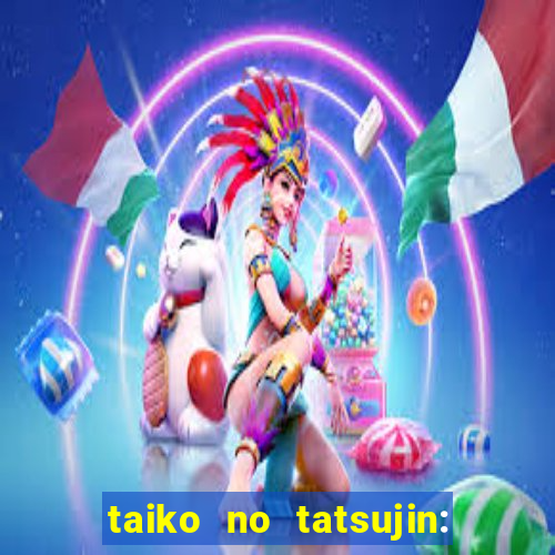taiko no tatsujin: rhythm festival music pass unlocker