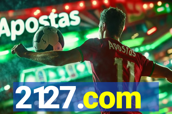 2127.com