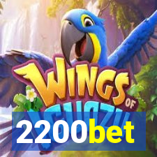 2200bet