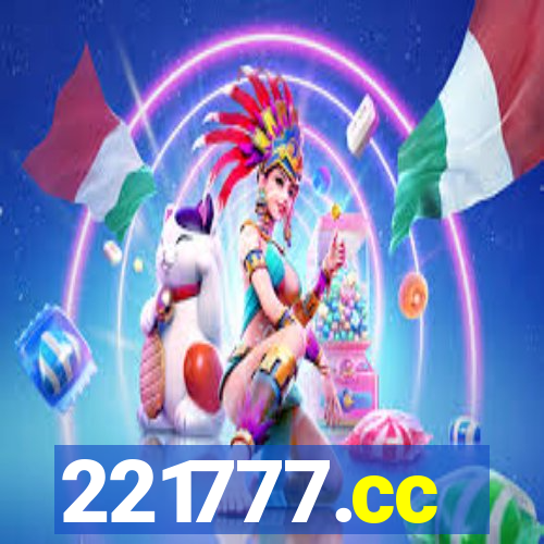 221777.cc