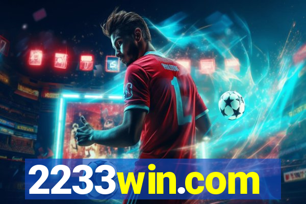 2233win.com
