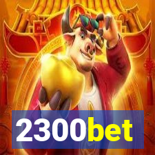 2300bet
