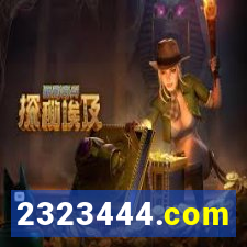 2323444.com