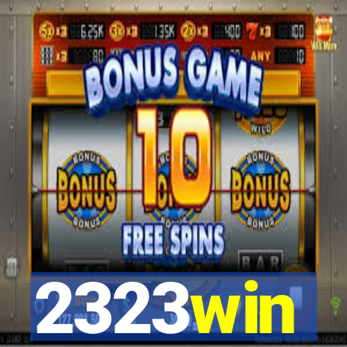 2323win