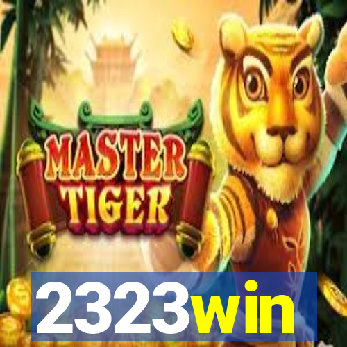 2323win