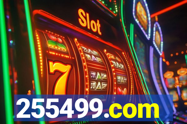 255499.com