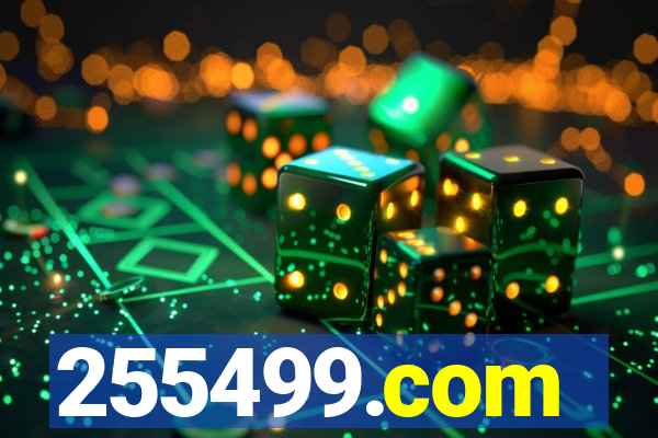 255499.com