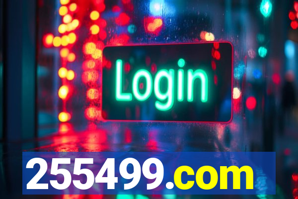 255499.com