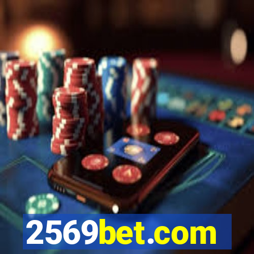2569bet.com
