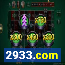 2933.com